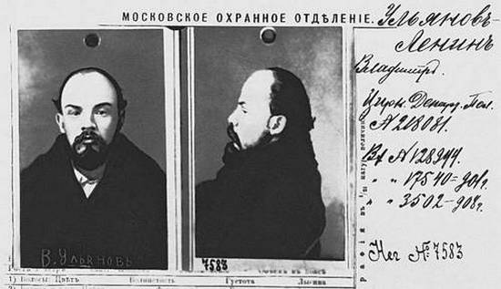 W związku ze swoją aktywnością polityczną Lenin szybko trafił na orbitę zainteresowania Ochrany. 