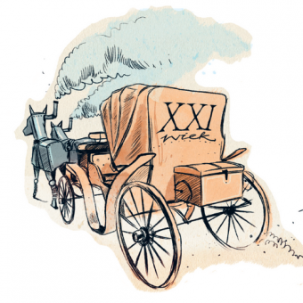 Polskie wynalazki przekraczają epoki (ilustracja autorstwa Joanny Wójcik z książki Jana i Ewy Wróblów „Historia Polski 2.0: Polak potrafi, Polka też... czyli o tym, ile świat nam zawdzięcza”). Polskie wynalazki przekraczają epoki (ilustracja autorstwa Joanny Wójcik z książki Jana i Ewy Wróblów „Historia Polski 2.0: Polak potrafi, Polka też... czyli o tym, ile świat nam zawdzięcza”).