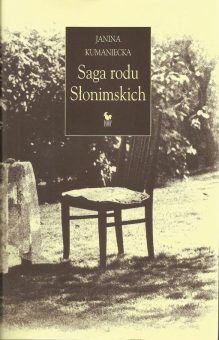 Artykuł został oparty m.in. na książce Janiny Kumanickiej „Saga rodu Słonimskich” (Iskry 2003). Artykuł został oparty m.in. na książce Janiny Kumanickiej „Saga rodu Słonimskich” (Iskry 2003).