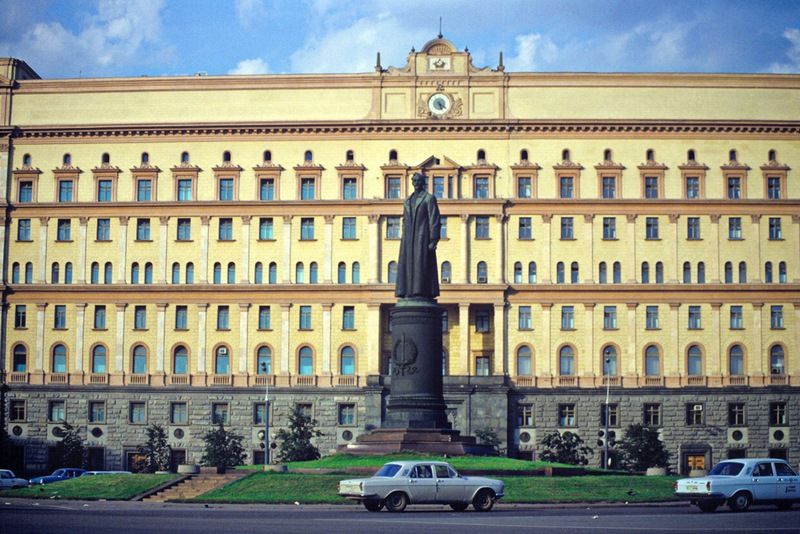 Siedziba KGB na Łubiance. Czy to stąd pociągano sznurki w sprawie Popiełuszki? (RIA Novosti archive, image #142949 / Vladimir Fedorenko / CC-BY-SA 3.0).