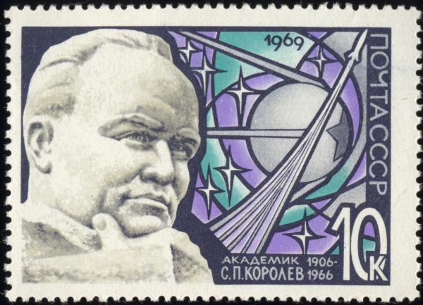 Radziecki znaczek pocztowy z 1969 z podobizną Siergieja Korolowa (domena publiczna).