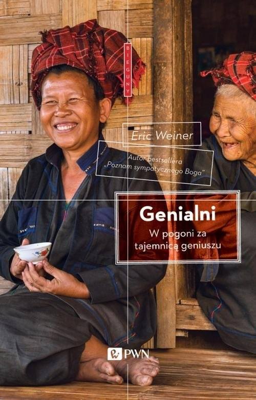 Artykuł powstał między innymi w oparciu o książkę Erica Weinera "Genialni. W pogoni za tajemnicą geniuszu" (Wydawnictwo Naukowe PWN 2016). Książka dostępna na stronie wydawcy aż 28% taniej! Artykuł powstał między innymi w oparciu o książkę Erica Weinera "Genialni. W pogoni za tajemnicą geniuszu" (Wydawnictwo Naukowe PWN 2016). Książka dostępna na stronie wydawcy aż 28% taniej!