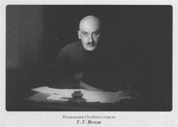 Gienrich Jagoda na zdjęciu z 1930 roku (źródło: domena publiczna).