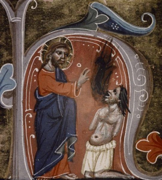 Chrzest na miniaturze zamieszczonej w "Vita gloriossime virginis Mariae atque venerabilis matris filii dei vivi veri et unici", Wenecja, XIV wiek.