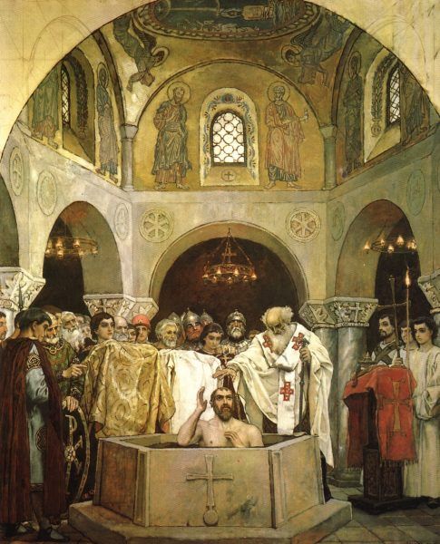 Historia lubi mieć "datę początkową" i "końcową", dlatego za początek Rusi Kijowskiej przyjęło się uważać chrzest Włodzimierza w 988 roku. Tak naprawdę państwo istniało wcześniej (źródło: domena publiczna).