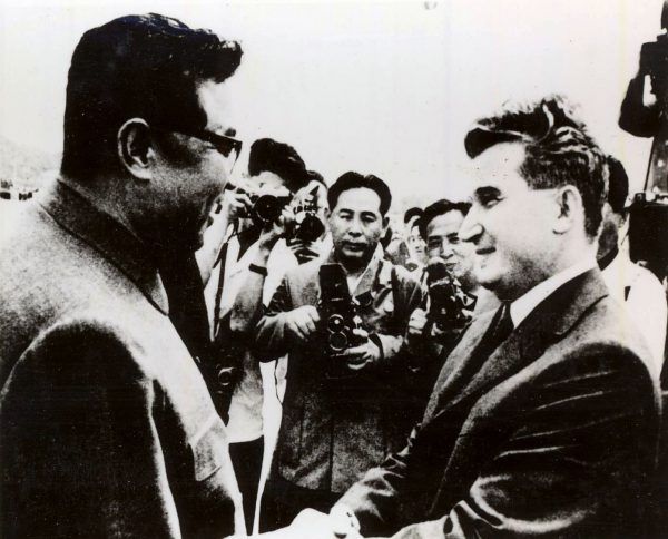 Ceausescu był zafascynowany czcią, jaką otaczano Kim Ir Sena. Zapragnął podobnego traktowania (źródło: Muzeum Narodowe Historii Rumunii).