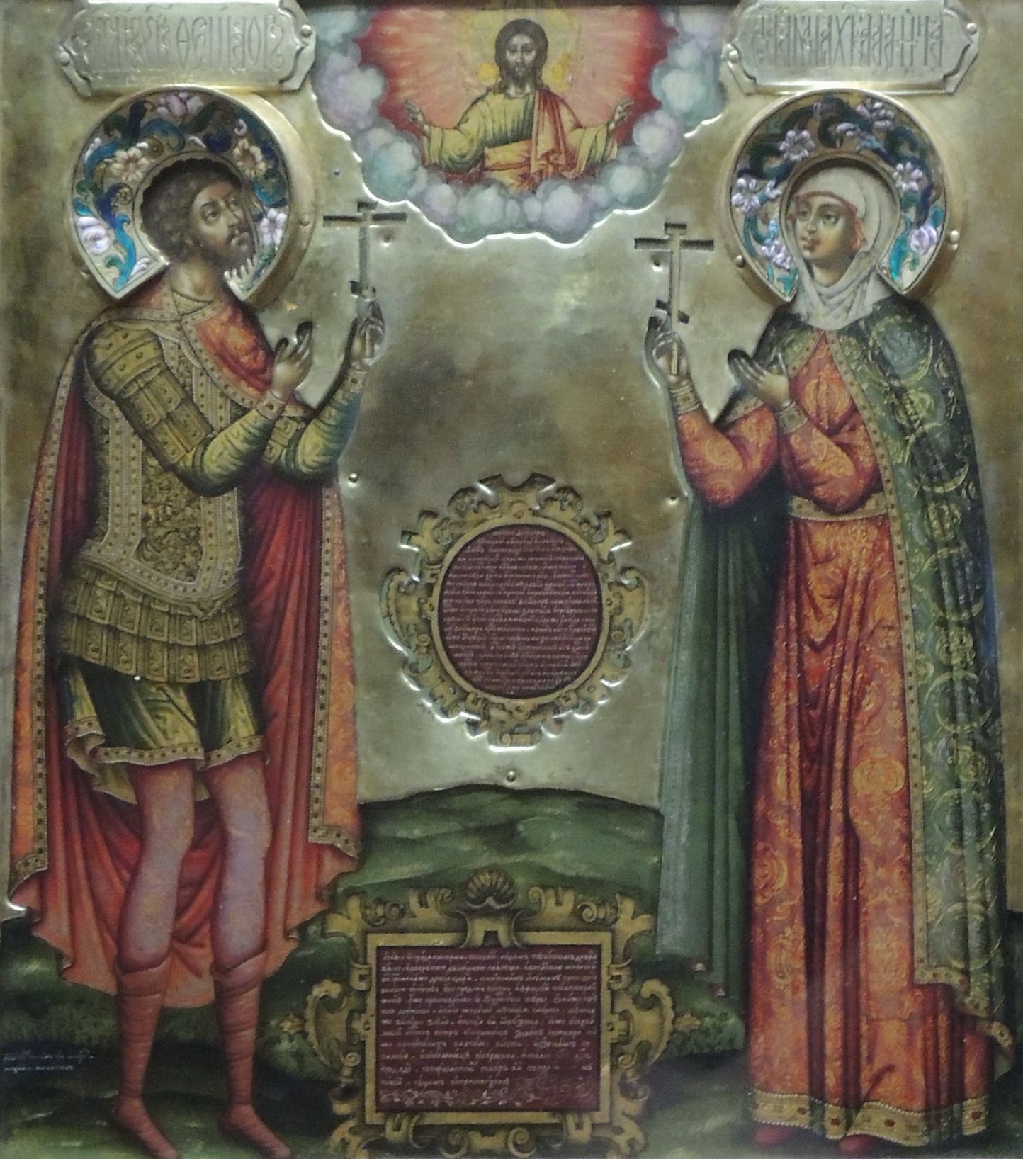 Fiodor i Agata przedstawieni wspólnie na ikonie z 1681 roku (fot. Shakko, lic. CC BY-SA 3.0).