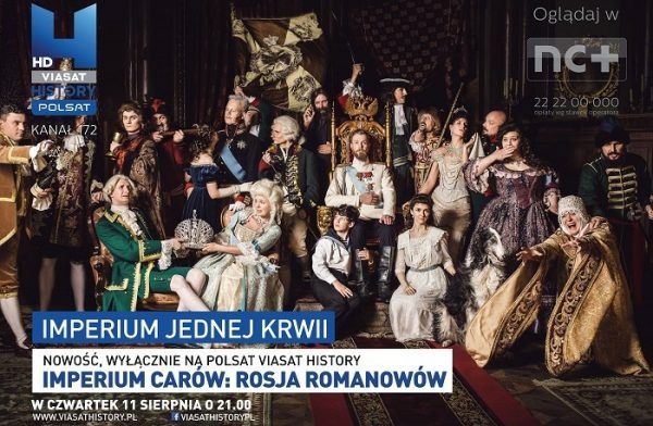 Inspirację do napisania artykułu stanowił serial Polsat Viasat History pod tytułem "Imperium Carów: Rosja Romanowów". Emisja co czwartek o godzinie 21.00 począwszy od 11 sierpnia. Inspirację do napisania artykułu stanowił serial Polsat Viasat History pod tytułem "Imperium Carów: Rosja Romanowów". Emisja co czwartek o godzinie 21.00 począwszy od 11 sierpnia.