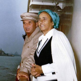 Elena i Nicolae, czyli "matka i ojciec Rumunii" (źródło: Fototeca online a comunismului românesc). Elena i Nicolae, czyli "matka i ojciec Rumunii" (źródło: Fototeca online a comunismului românesc).