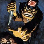 japonski-oprawca
