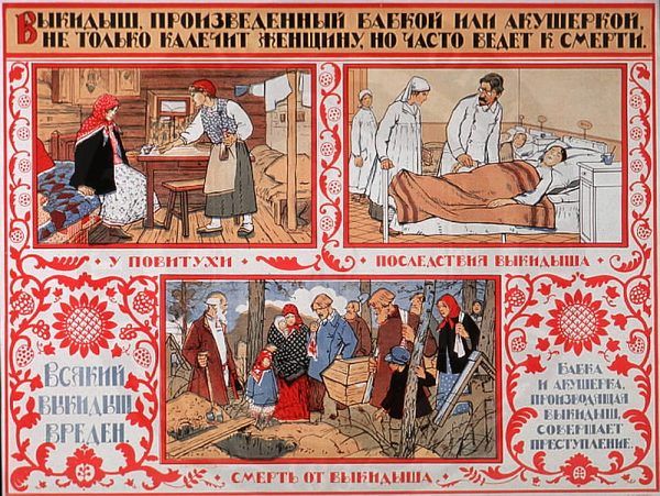 Szukanie pomocy "u babki" mogło się dla kobiety skończyć tragicznie. Radziecki plakat z 1925 roku informujący o niebezpieczeństwie związanym z aborcją (domena publiczna).