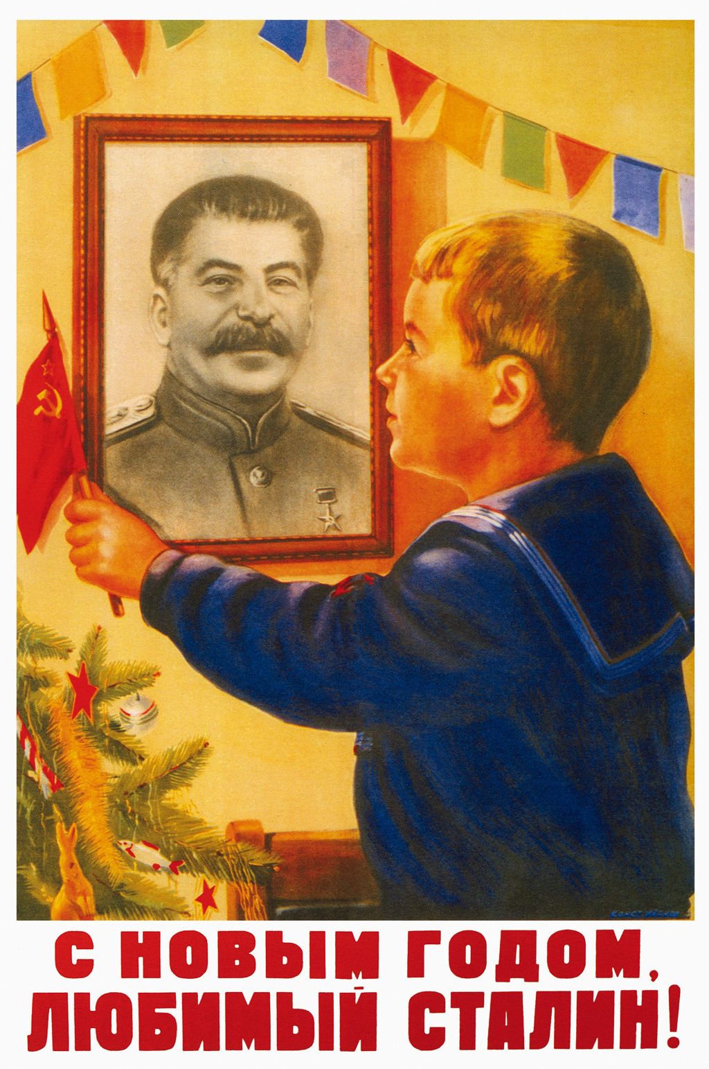 "Wszystkiego najlepszego w nowym roku, kochany Stalinie". Plakat K. Iwanowa z 1952 roku.