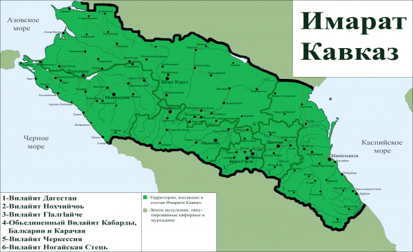 Emirat Kaukaski miał objąć spore połacie ziemi od Morza Czarnego po Morze Kaspijskie. Mapa autorstwa Pietervhuisa, lic. CC BY-SA 4.0, 3.0, 2.5, 2.0 i 1.0. 