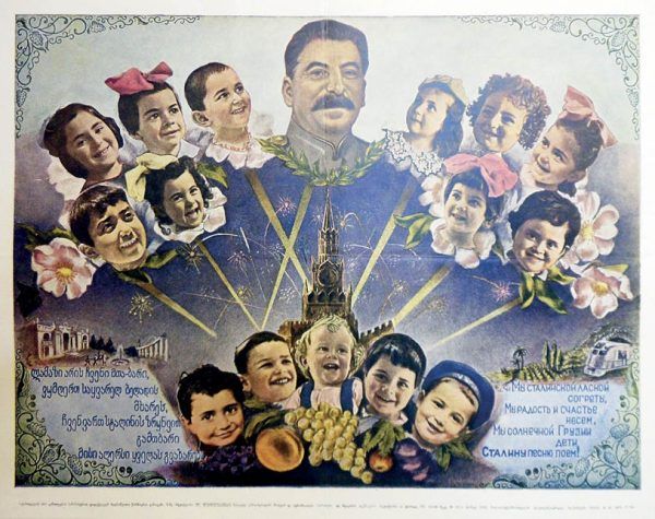 "Uwaga Stalina nas ogrzewa" w 1949 roku.