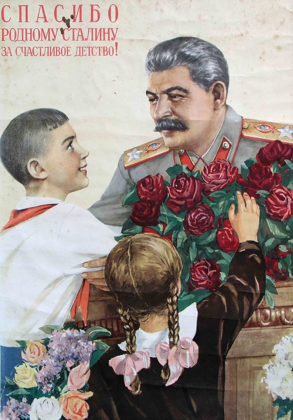 "Dziękujemy drogiemu Stalinowi za szczęśliwe dzieciństwo"
