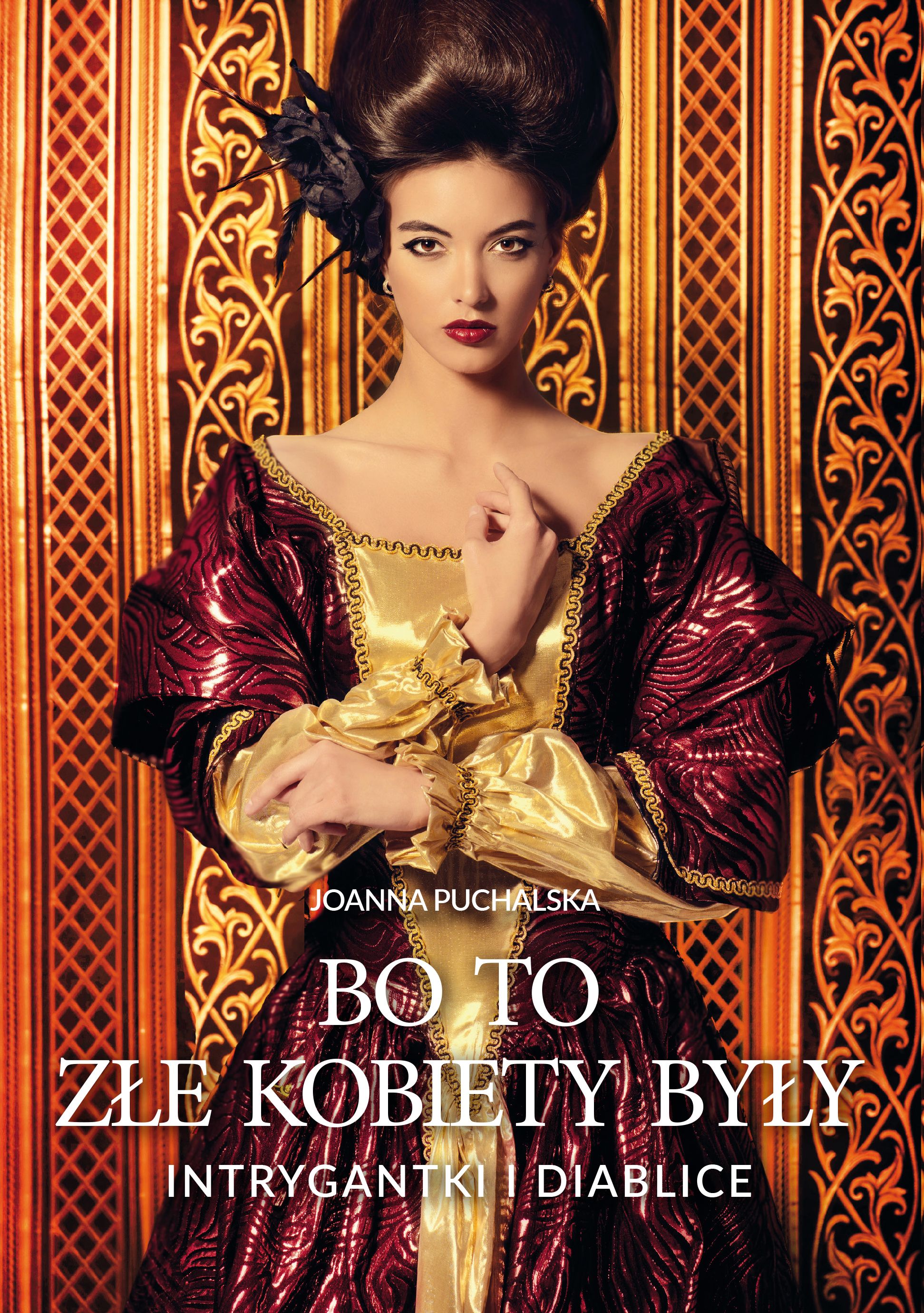 O Zofii Potockiej, kobiecie znanej z przebiegłości i braku skrupułów, i nie tylko, pisze obszernie Joanna Puchalska w książce pod tytułem "Bo to złe kobiety były. Intrygantki i diablice" (Wydawnictwo Fronda 2017). O Zofii Potockiej, kobiecie znanej z przebiegłości i braku skrupułów, i nie tylko, pisze obszernie Joanna Puchalska w książce pod tytułem "Bo to złe kobiety były. Intrygantki i diablice" (Wydawnictwo Fronda 2017).