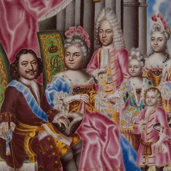Rodzina Romanowów podczas panowania Piotra Wielkiego. Rodzina Romanowów podczas panowania Piotra Wielkiego.