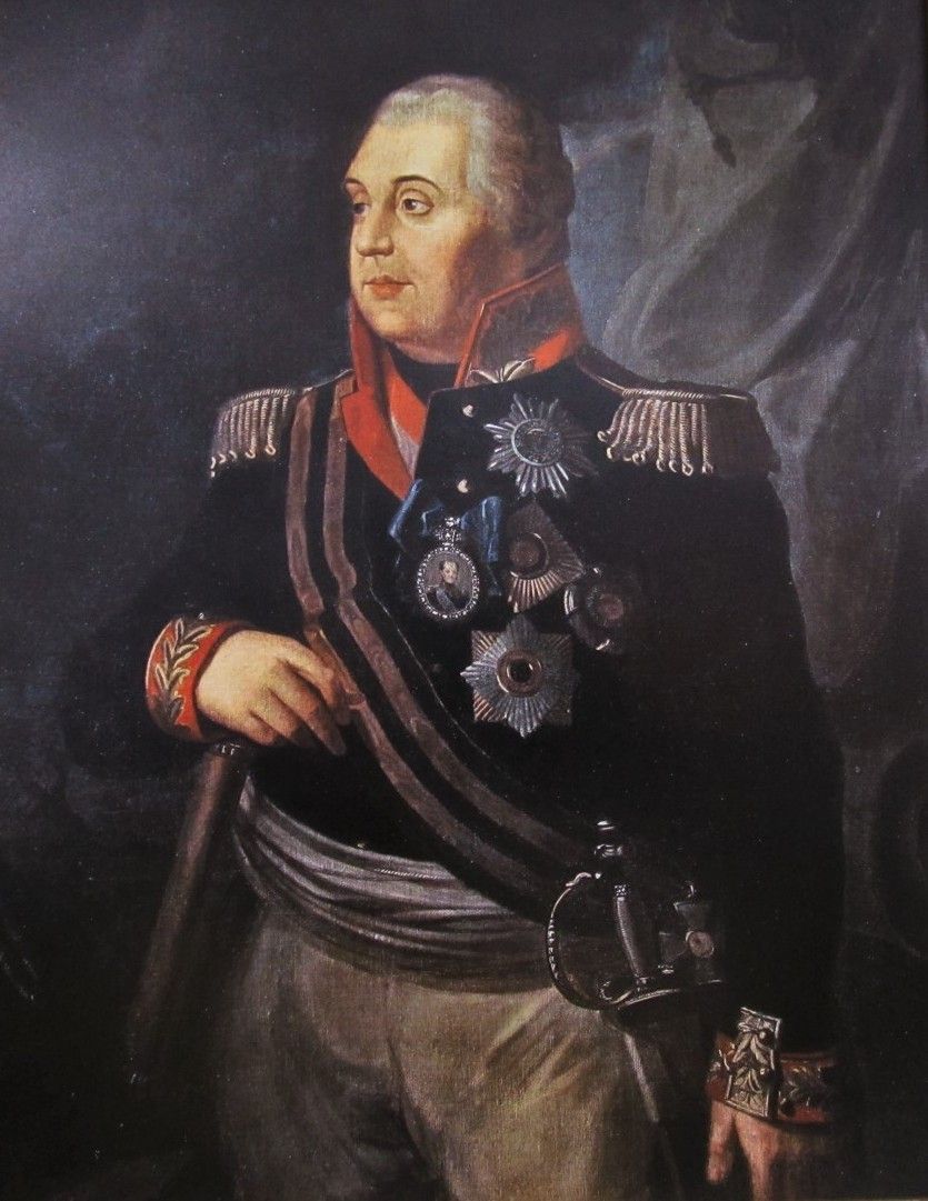 Głównodowodzący wojsk rosyjskich generał Michaił Kutuzow.
