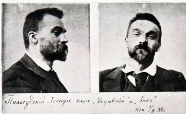 Piłsudski po aresztowaniu przez Ochranę w 1900 roku. Może właśnie to doświadczenie sprawiło, że ułaskawiał zbrodniarzy bez zastanowienia?