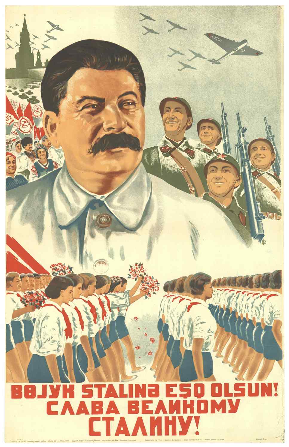Stalin oficjalnie potępił eugenikę, jednak i on marzył o uczynieniu z Rosjan rasy idealnej. Pseudo-naukowcy, których zatrudniał pracowali nad takimi pomysłami jak próby skrzyżowania człowieka z szympansem czy taśmowego zapładniania kobiet… Na ilustracji fragment propagandowego plakatu z 1938 roku.