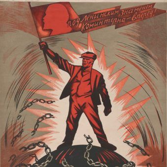 Marzenie o byciu "rasą idealną" nie dotyczyło tylko Niemców. Także Rosjanie pragnęli być niezwyciężeni. Na ilustracji fragment sowieckiego plakatu propagandowego. Marzenie o byciu "rasą idealną" nie dotyczyło tylko Niemców. Także Rosjanie pragnęli być niezwyciężeni. Na ilustracji fragment sowieckiego plakatu propagandowego.
