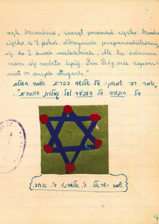 Jedna ze stron dziennika Reni Knoll, zawierająca wpis z 16 maja 1940 r. Zdjęcie opublikowane pierwotnie na stronie Żydowskiego Instytutu Historycznego.
