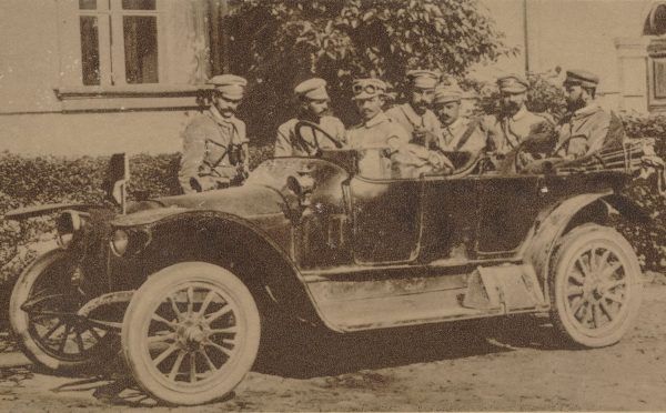 Sztab 1 Pułku Piechoty w Kielcach. Sierpień 1914 roku. Sztab 1 Pułku Piechoty w Kielcach. Sierpień 1914 roku.