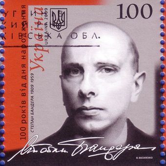 Ukraiński znaczek ze Stepanem Banderą (fot. domena publiczna)