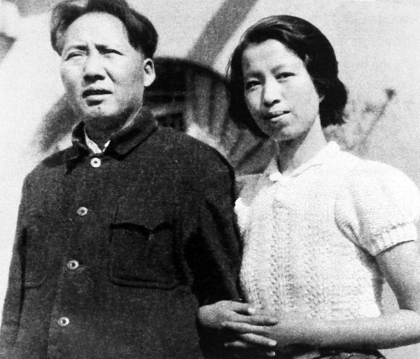 Państwo Mao (fot. domena publiczna)