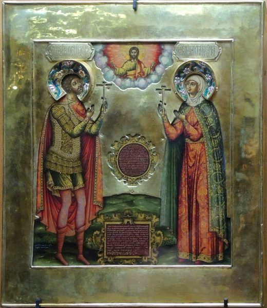 Agafia i Fiodor na prawosławnej ikonie (fot. Shakko, lic. CC BY-SA 3.0)