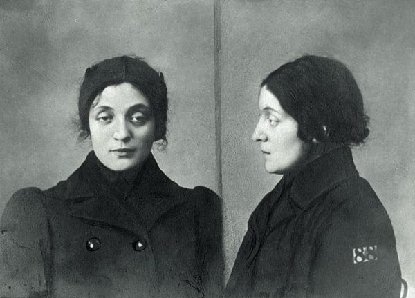 Aleksandra Szczerbińska wiele poświęciła dla polskiej niepodległości. Na ilustracji zdjęcie wykonane przez carską Ochranę po jej aresztowaniu w 1907 roku,