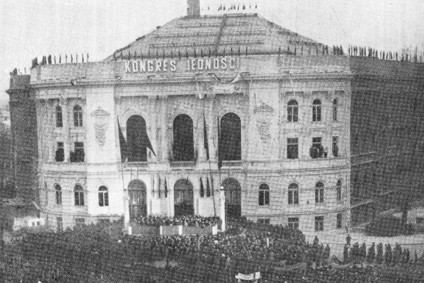Kongres odbywał się w gmachu głównym Politechniki Warszawskiej.