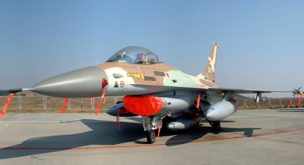 W akcji "Opera" brały udział myśliwce F-16. W akcji "Opera" brały udział myśliwce F-16.