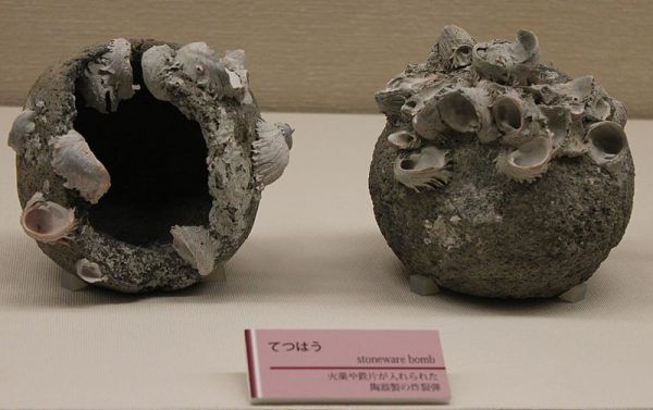 Japońskie bomby z XIII wieku.