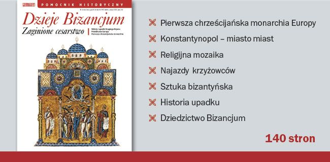 Bizancjum baner