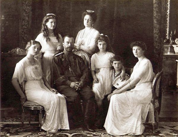 Rodzina carska