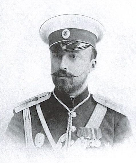 Mikołaj Michajłowicz Romanow (1859 1919)