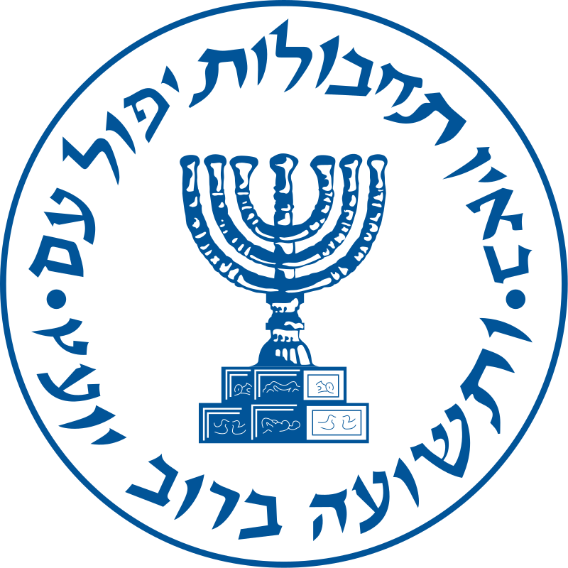 Emblemat Mossadu 
