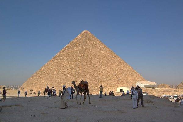 Wielka Piramida Cheopsa