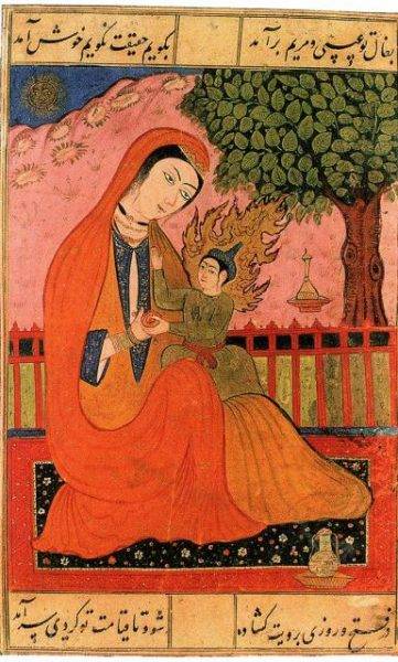 Maryja i Jezus - stara perska miniatura